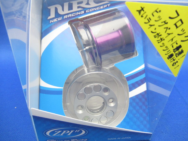 PG Spool NRC713HD