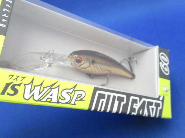 IS WASP 60 CUT FAST