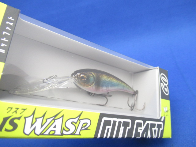 IS WASP 60 CUT FAST