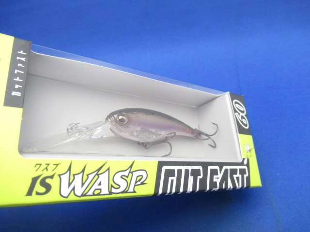 IS WASP 60 CUT FAST