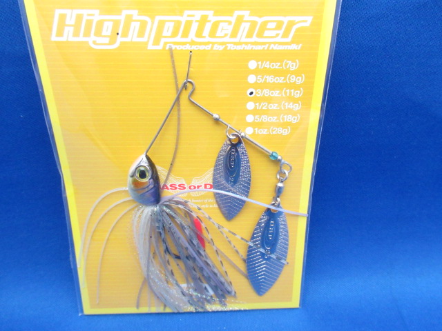 High Pitcher 3/8oz(DW)