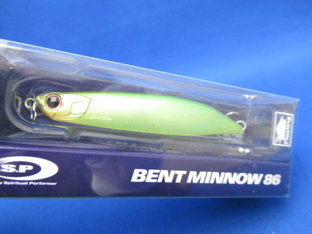 BENT MINNOW 86F