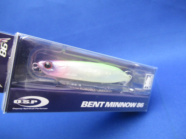 BENT MINNOW 86F