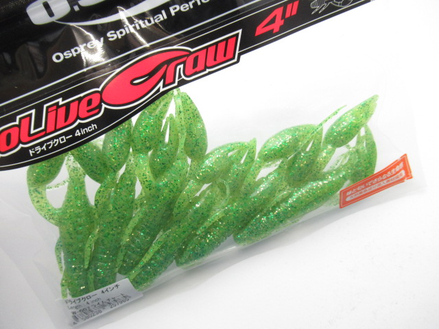 Dolive Craw 4”