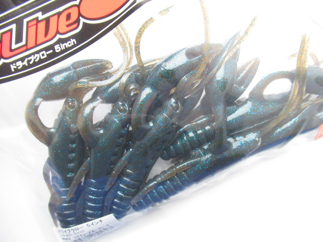 Dolive Craw 5”