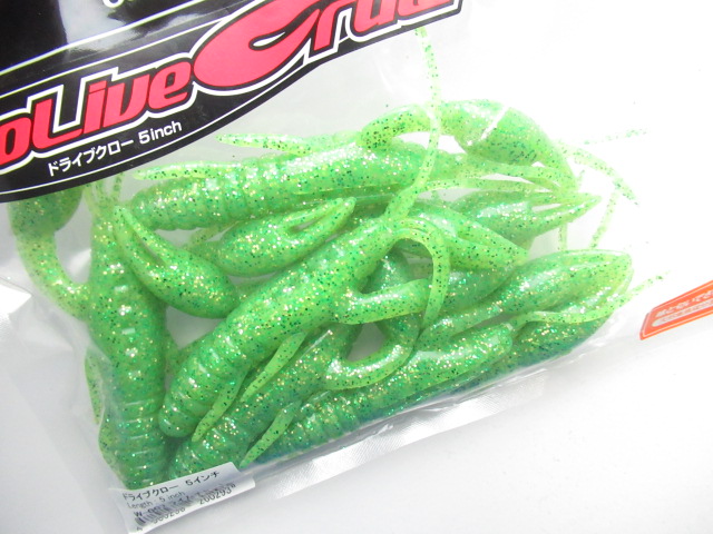 Dolive Craw 5”