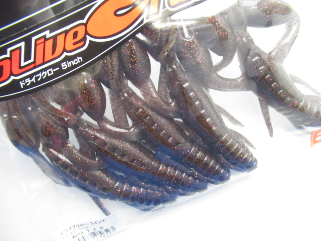 Dolive Craw 5”