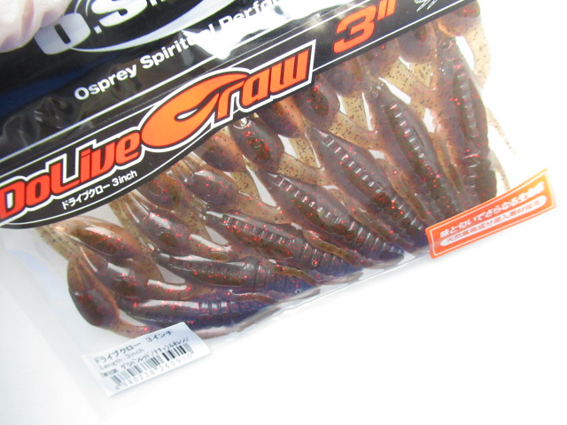 Dolive Craw 3”