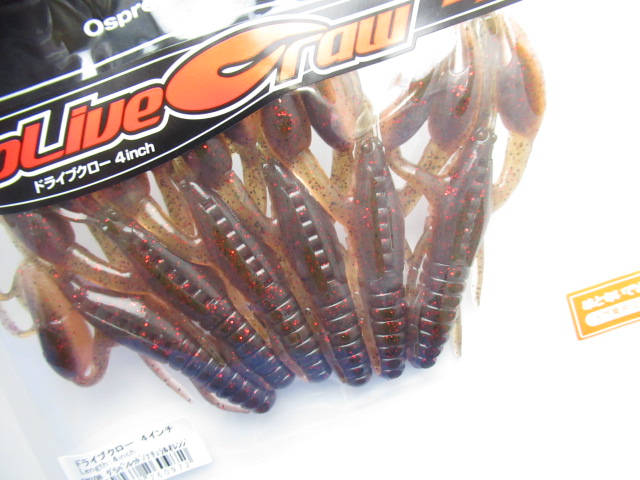 Dolive Craw 4”