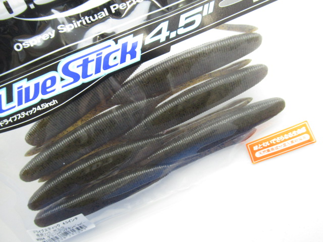 Dolive Stick 4.5”