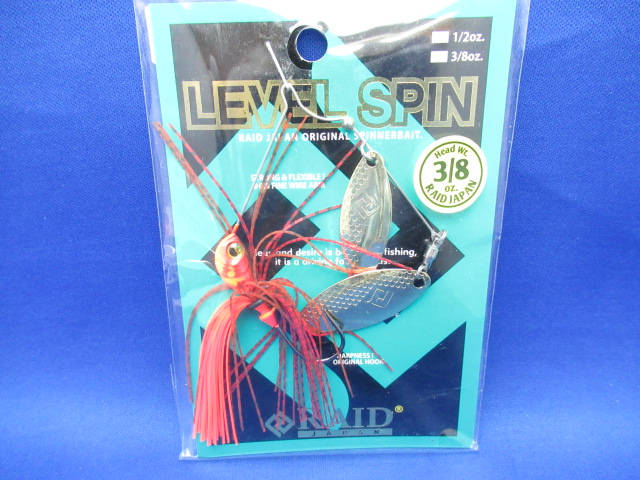 LEVEL SPIN  3/8ozDW