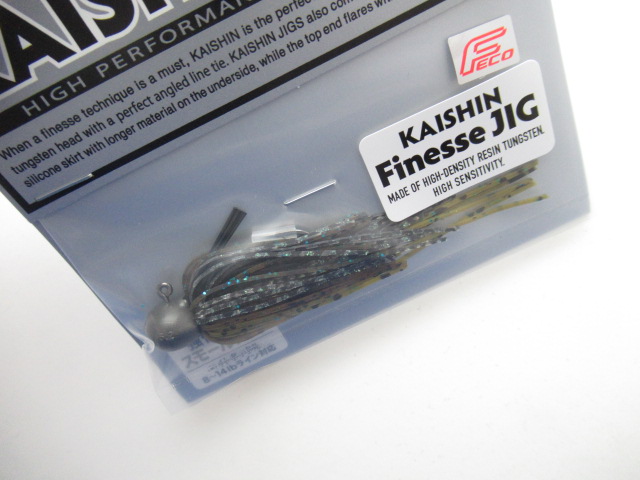 KAISHIN FinesseJig 5.2g