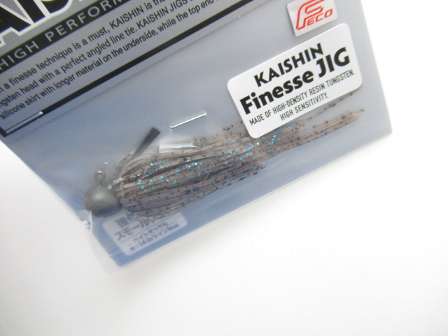 KAISHIN FinesseJig 5.2g