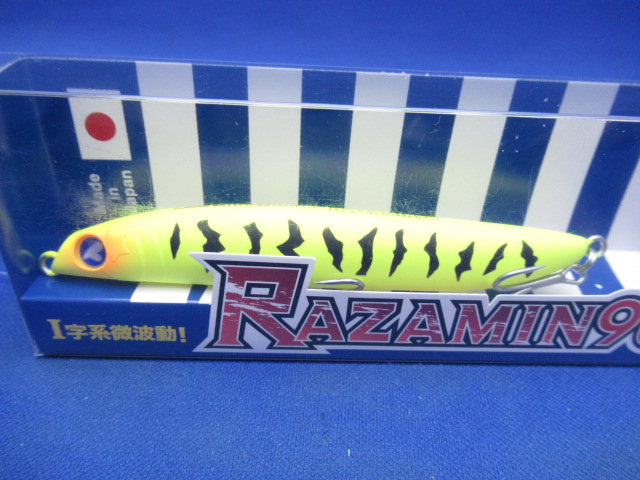 RAZAMIN 90