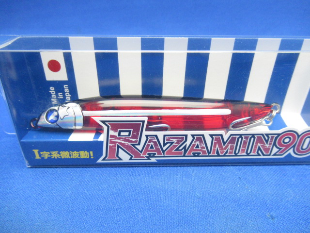 RAZAMIN 90