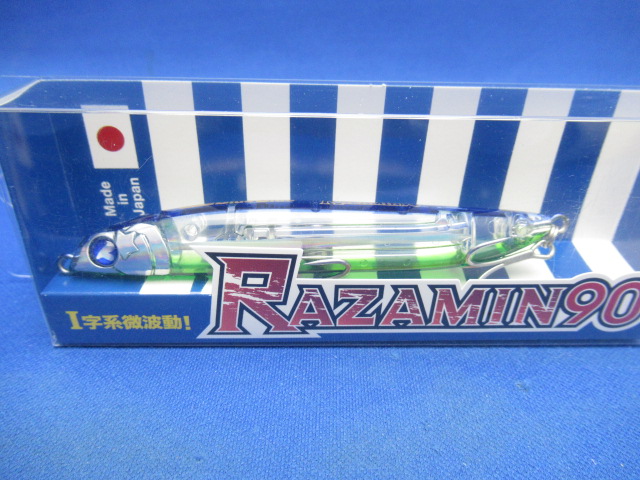 RAZAMIN 90