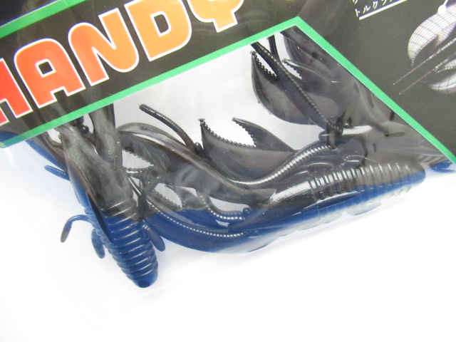 HANDY CRAW 3.5