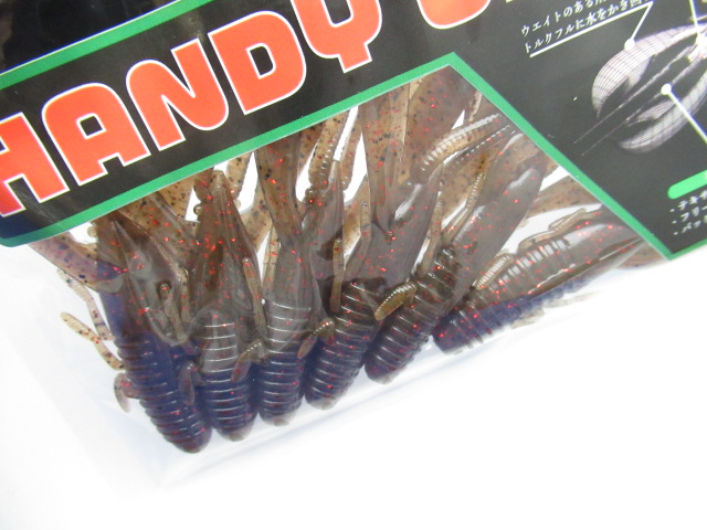 HANDY CRAW 3.5