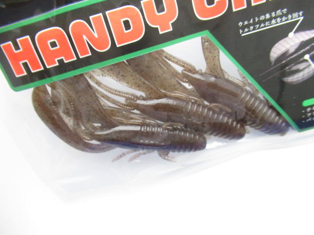 HANDY CRAW 3.5