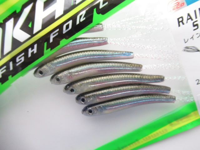 Rainbow SHAD 2.5”