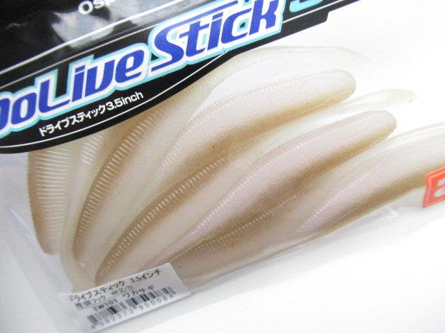 Dolive Stick 3.5”