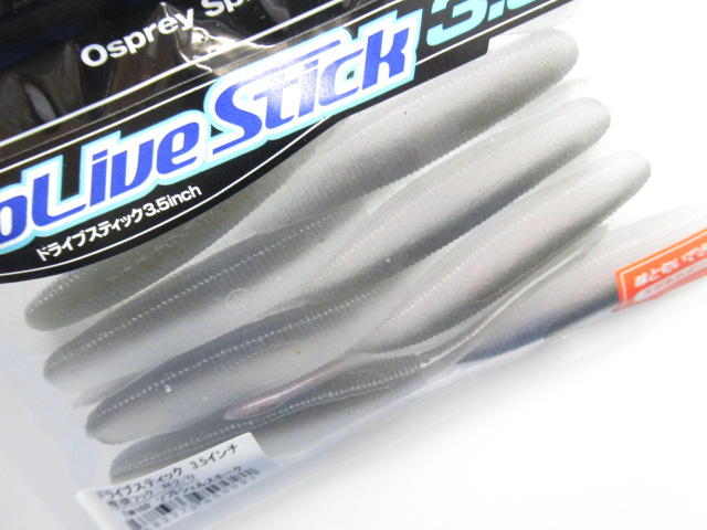 Dolive Stick 3.5”