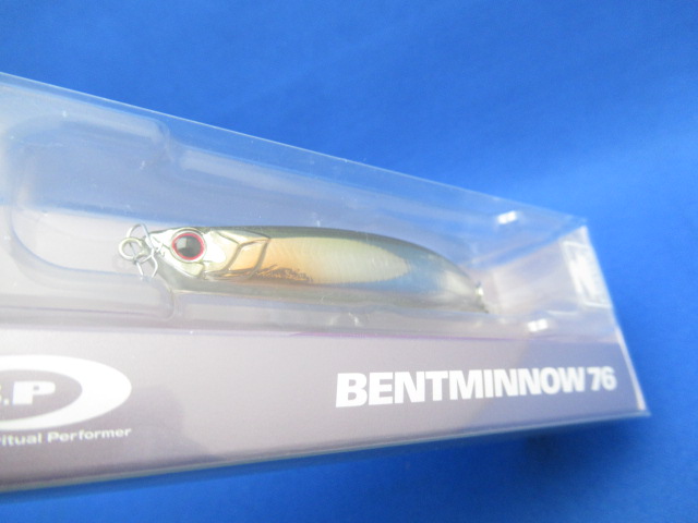 BENT MINNOW 76F