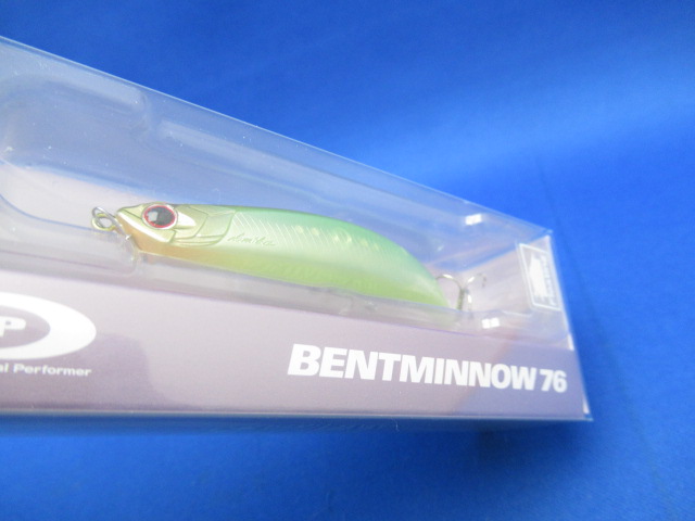 BENT MINNOW 76F