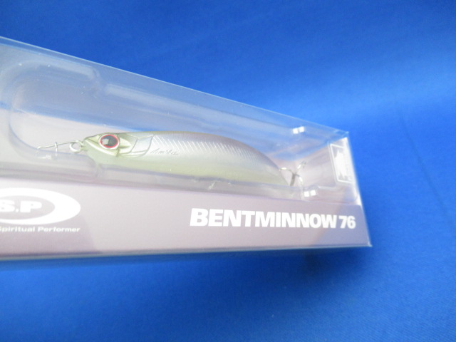 BENT MINNOW 76F