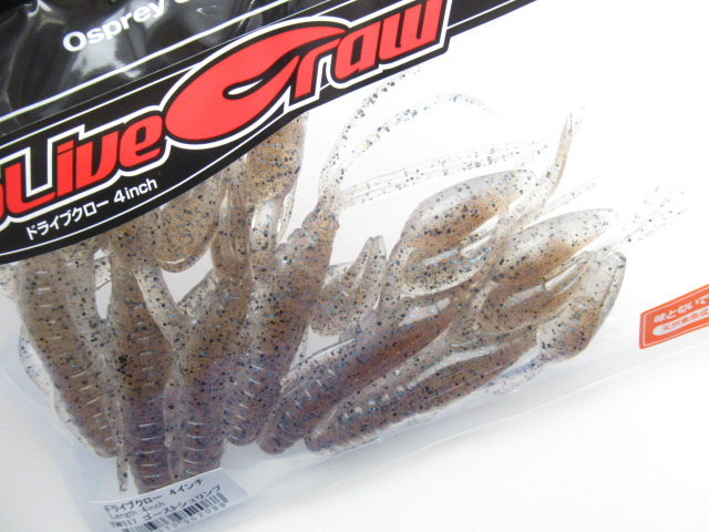 Dolive Craw 4”