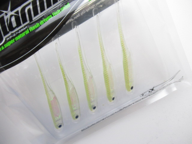 Mylarminnow 2.5”