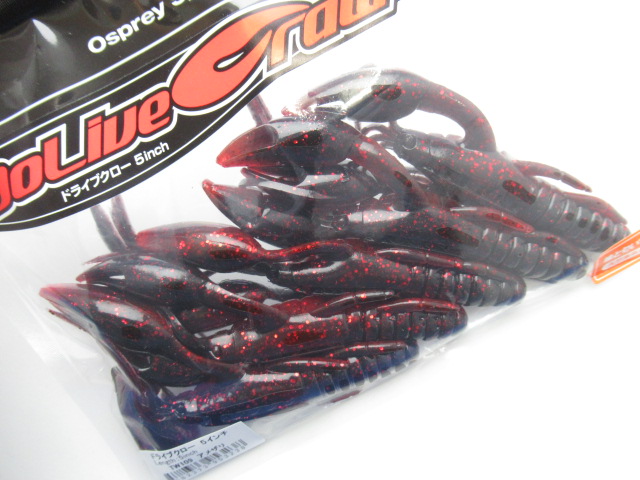 Dolive Craw 5”