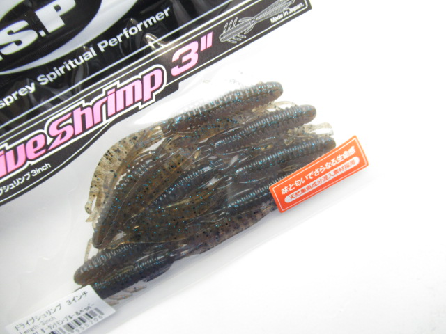 Dolive Shrimp 3”