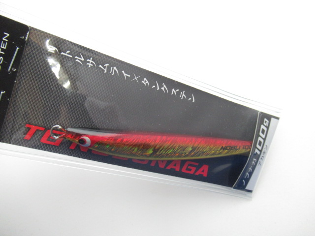 TG NOBUNAGA 100g(KM)