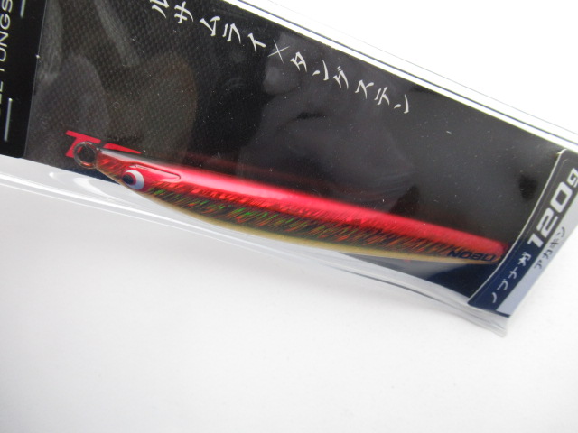 TG NOBUNAGA 120g(KM)