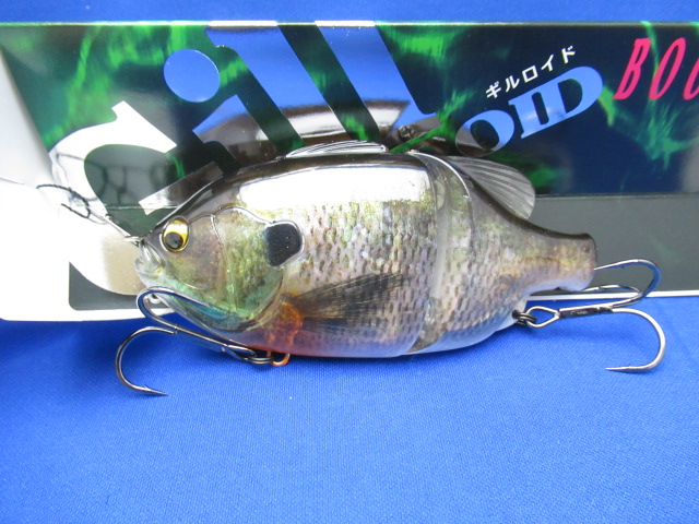 Gill Roid Boot Tail