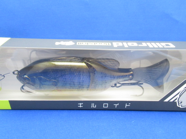 Gill Roid Boot Tail