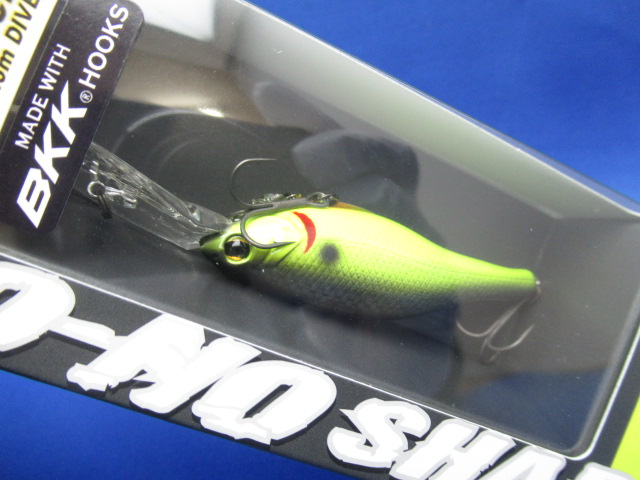 Do-No Shad HighPitchMg TG