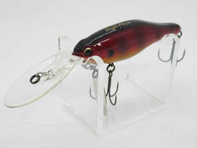 DO-NO SHAD HighPitch MGTG