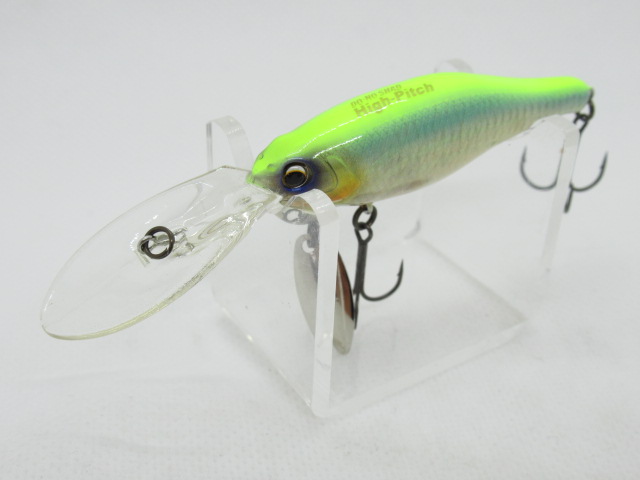 DO-NO SHAD HighPitch MGTG