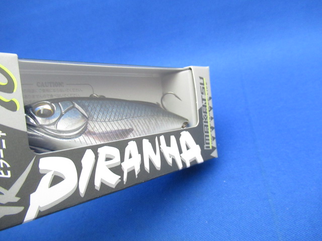 PIRANHA 70