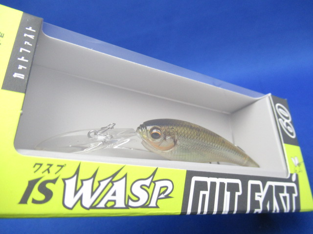 IS WASP 60 CUT FAST