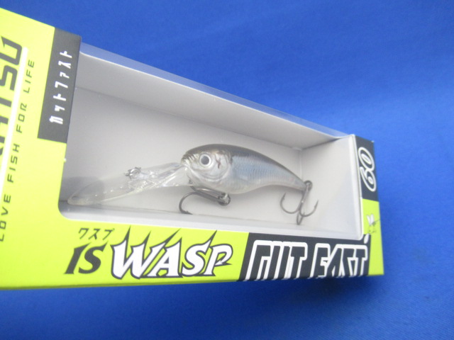 IS WASP 60 CUT FAST