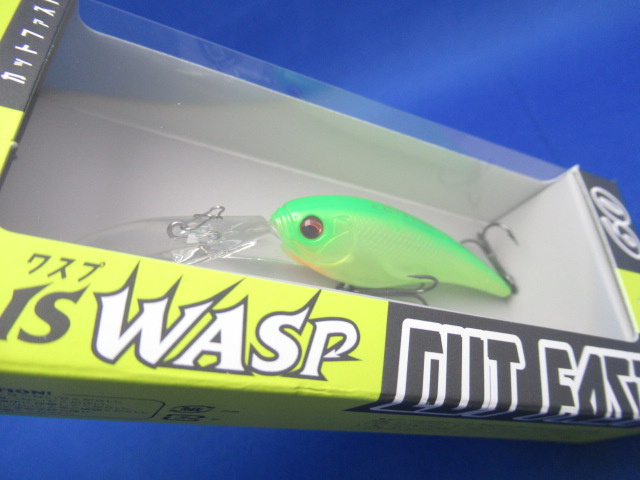 IS WASP 60 CUT FAST