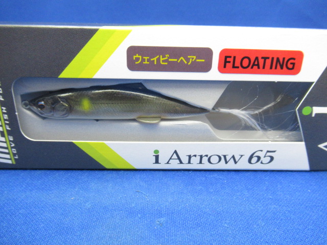 i Arrow 65F