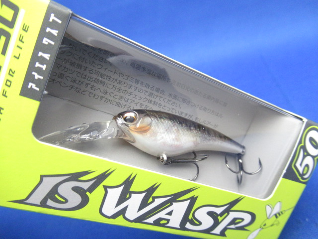 IS WASP 50 SP