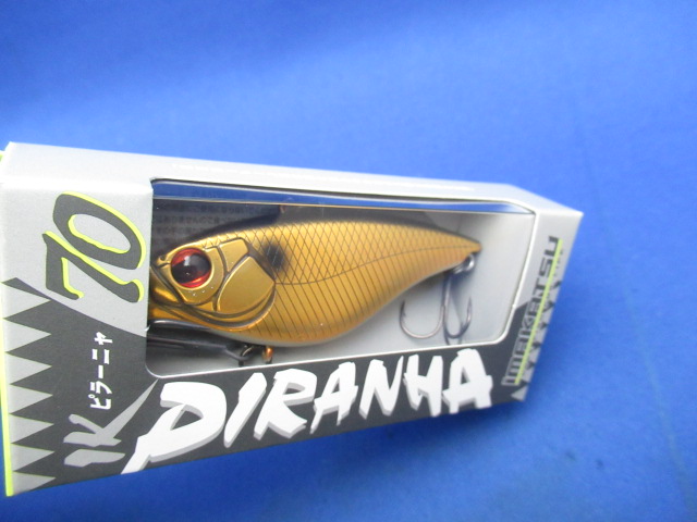 PIRANHA 70