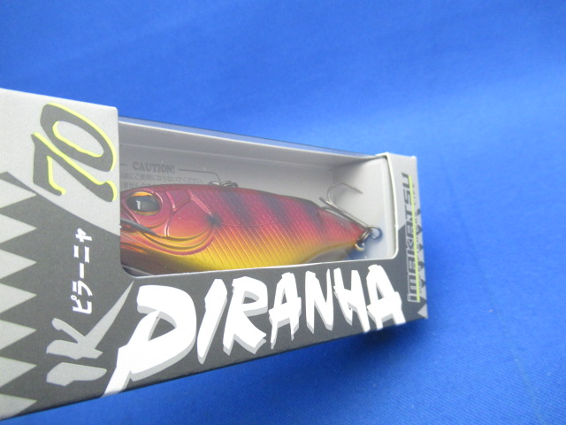 PIRANHA 70