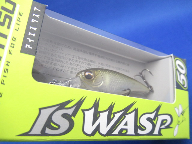 IS WASP 50 SP