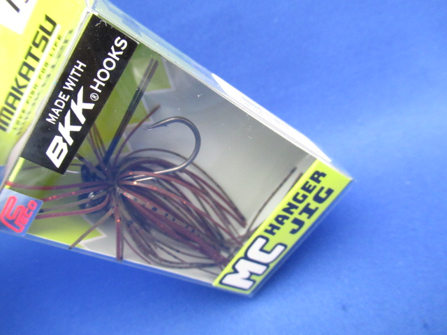 MC HANGER JIG 7g